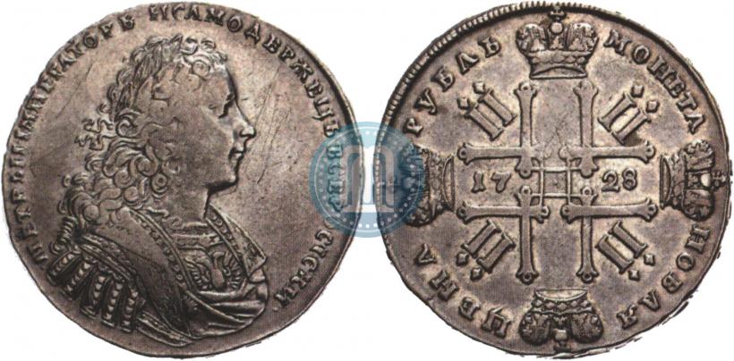 Фото 1 рубль 1728 года  "Тип 1728"