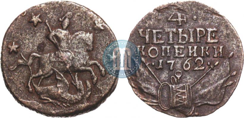 Picture 4 kopecks 1762 year  
