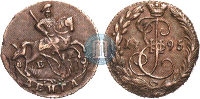 Фото Денга 1795 года ЕМ 