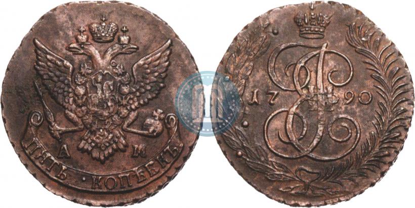 Picture 5 kopecks 1790 year АМ 