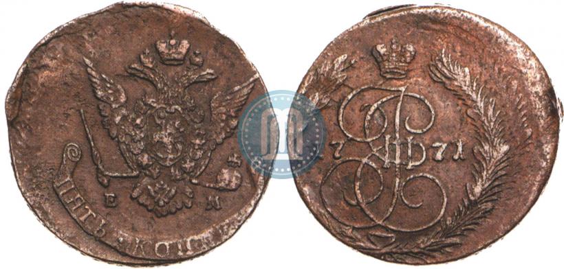 Фото 5 копеек 1771 года ЕМ 