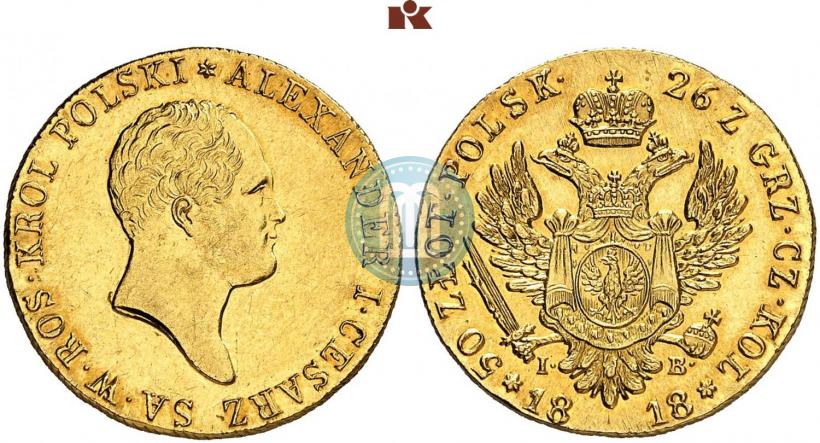 Фото 50 злотых 1818 года IB 
