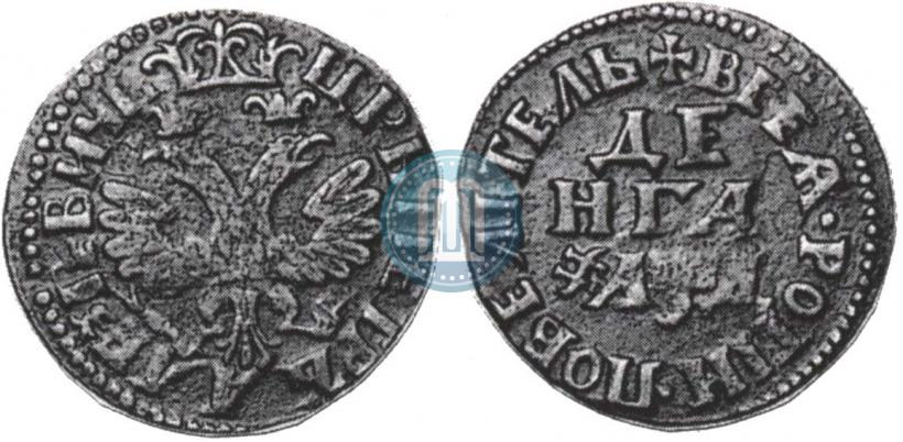 Фото Денга 1704 года  