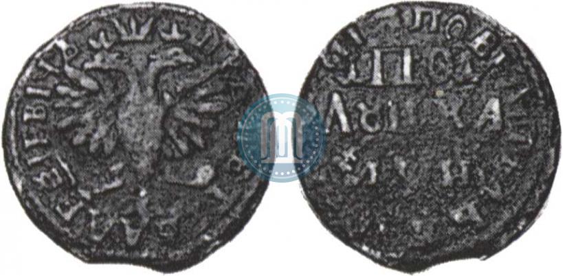 Фото Полушка 1718 года  