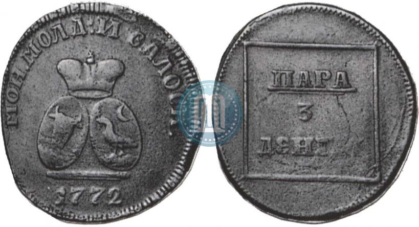 Фото Пара - 3 денги 1772 года  