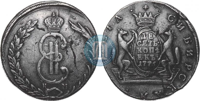 Picture 10 kopecks 1776 year КМ 