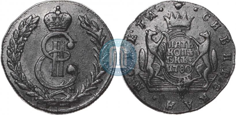 Фото 5 копеек 1780 года КМ 