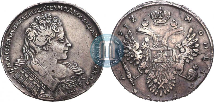 Фото 1 рубль 1732 года  