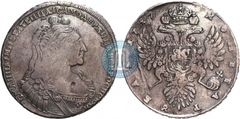 Picture 1 rouble 1737 year  "Type of 1735"
