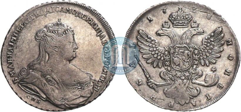 Фото 1 рубль 1738 года СПБ "Петербургский тип"