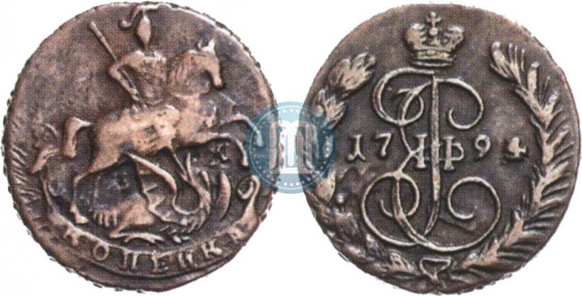 Picture 1 kopeck 1794 year ЕМ 