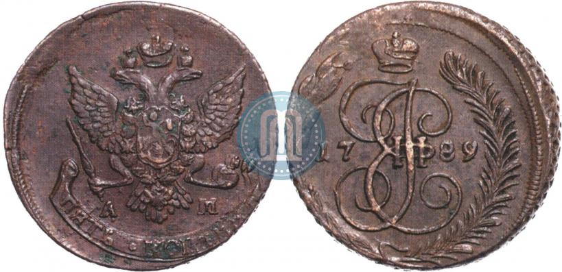 Picture 5 kopecks 1789 year АМ 