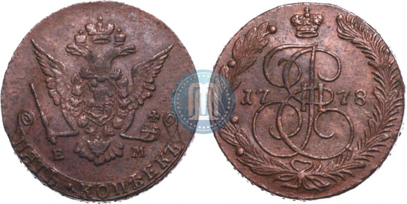 Фото 5 копеек 1778 года ЕМ 