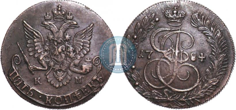 Picture 5 kopecks 1784 year КМ 