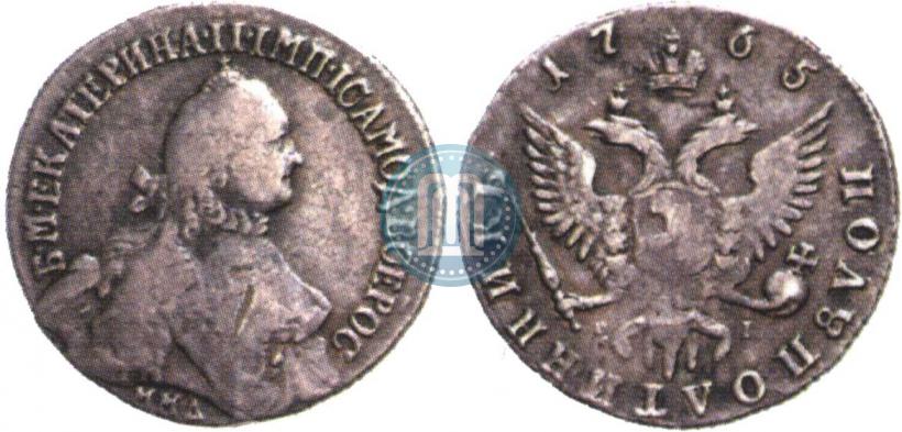 Picture Polupoltinnik 1765 year ММД-EI-Т.I. 