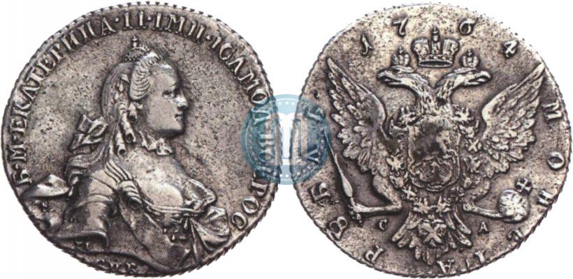 Picture 1 rouble 1764 year СПБ-СА 
