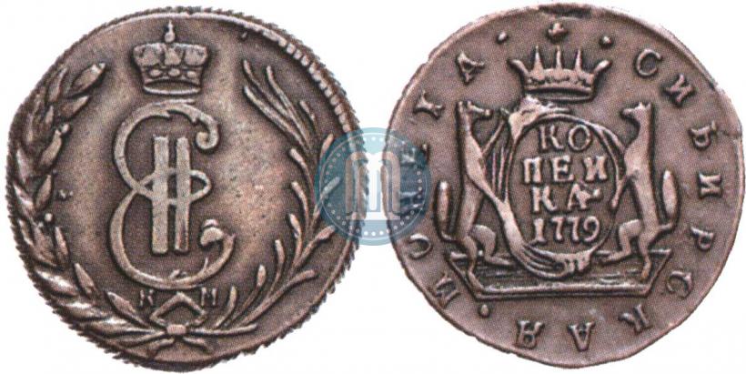 Picture 1 kopeck 1779 year КМ 