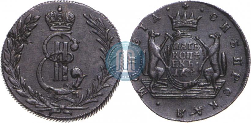 Picture 5 kopecks 1775 year КМ 