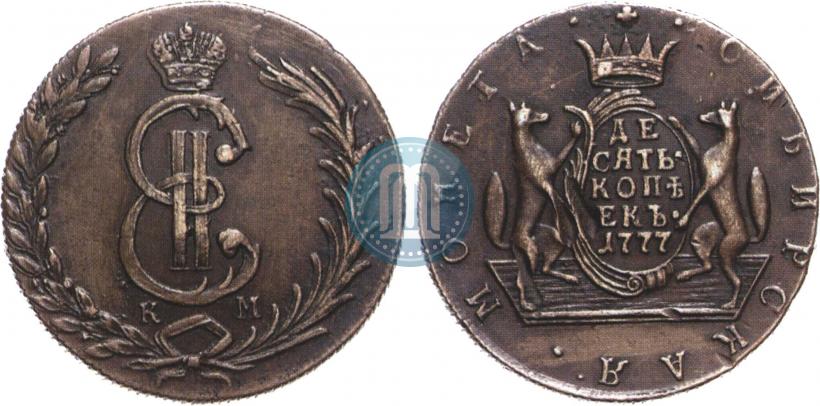 Picture 10 kopecks 1777 year КМ 