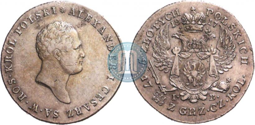 Фото 5 злотых 1817 года IB 