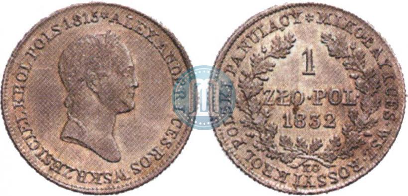 Picture 1 złoty 1832 year KG 