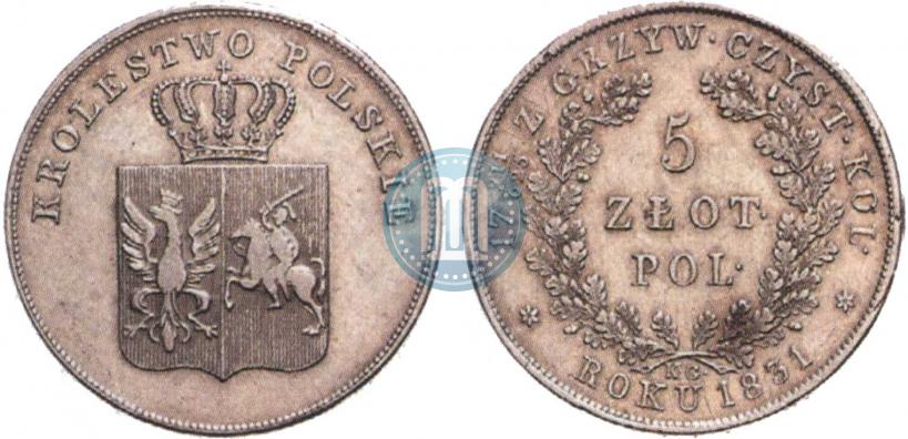 Picture 5 złotych 1831 year KG "Polish uprising"