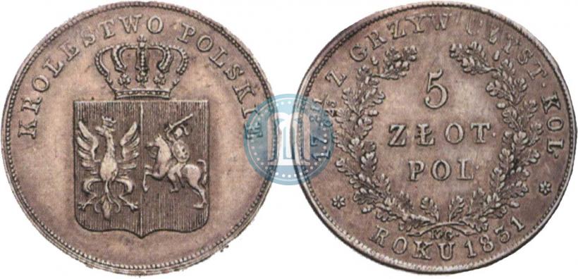 Picture 5 złotych 1831 year KG "Polish uprising"