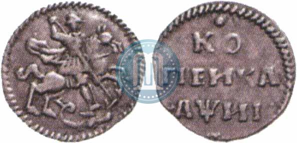 Фото 1 копейка 1718 года L 