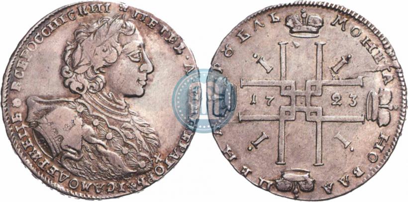 Picture 1 rouble 1723 year OK "Portrait with ermine mantle"