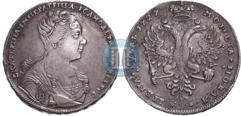 Picture 1 rouble 1727 year  "Moscow type, portrait turned to the right"