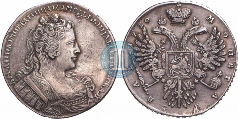 Фото 1 рубль 1730 года  