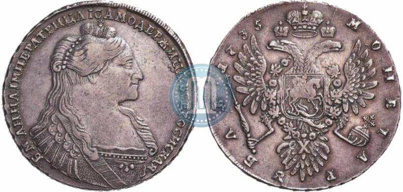 Фото 1 рубль 1735 года  