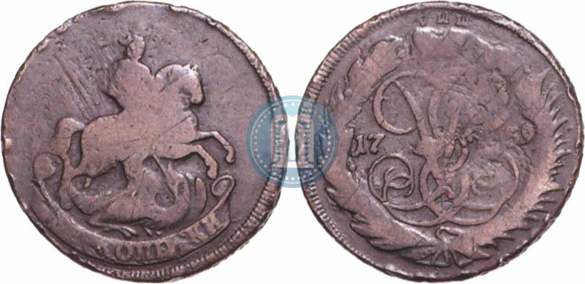 Фото 2 копейки 1759 года  "Номинал под Св. Георгием"