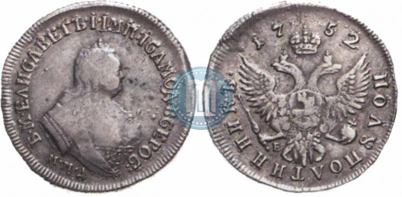 Фото Полуполтинник 1752 года ММД-Е 