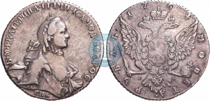 Picture 1 rouble 1764 year СПБ-СА 