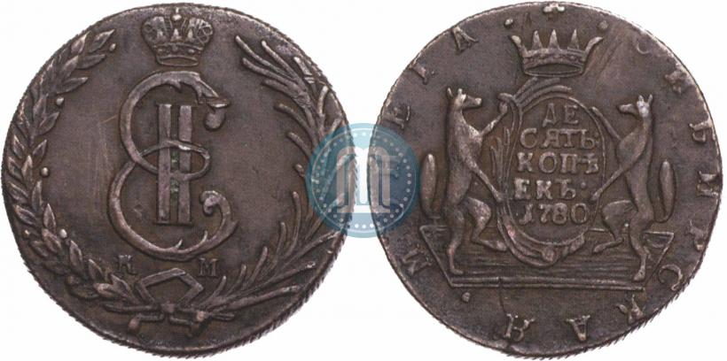 Picture 10 kopecks 1780 year КМ 