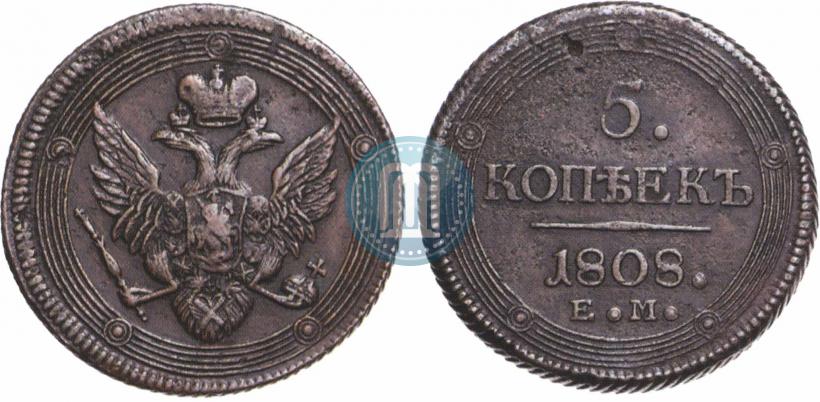Picture 5 kopecks 1808 year ЕМ 