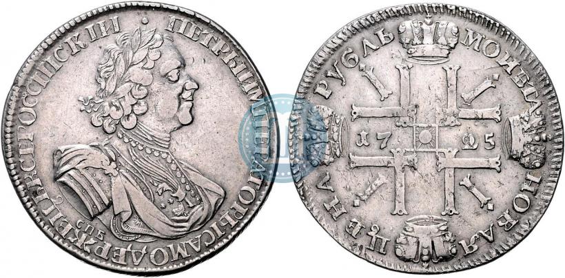 Picture 1 rouble 1725 year СПБ "Sun rouble, portrait in armour"