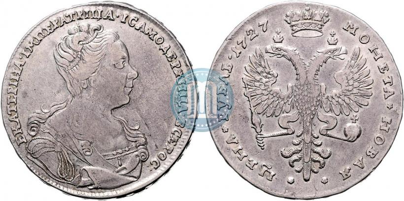 Picture 1 rouble 1727 year  "Moscow type, portrait turned to the right"