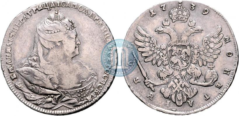 Picture 1 rouble 1739 year  "Moscow type"