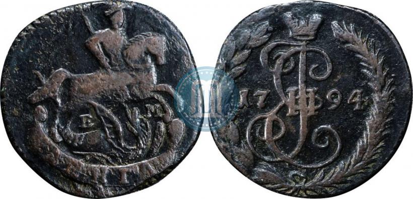 Фото Денга 1794 года ЕМ 