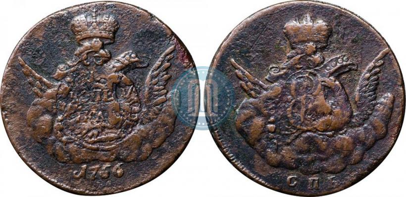 Picture 1 kopeck 1756 year СПБ 