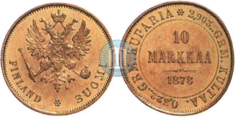 Picture 10 markkaa 1878 year S 