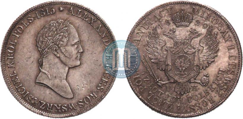 Picture 5 złotych 1829 year FH 
