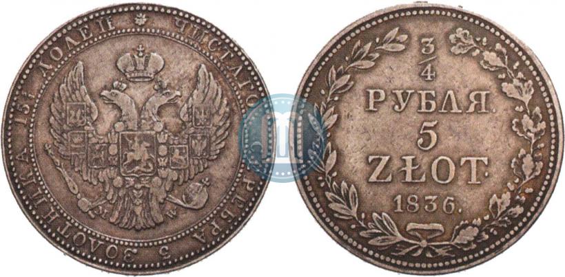Picture 3/4 roubles - 5 złotych 1836 year MW 
