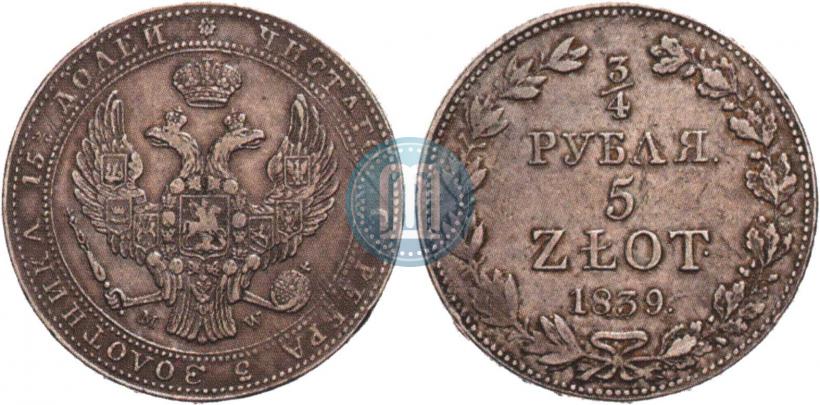 Picture 3/4 roubles - 5 złotych 1839 year MW 