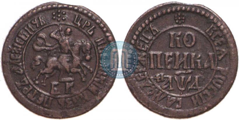 Picture 1 kopeck 1704 year БК 