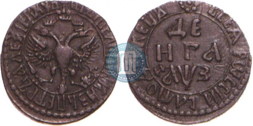 Фото Денга 1707 года  