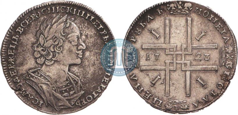 Picture 1 rouble 1723 year  "Portrait in ancient armour"