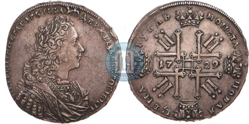 Фото 1 рубль 1729 года  "Тип 1728"